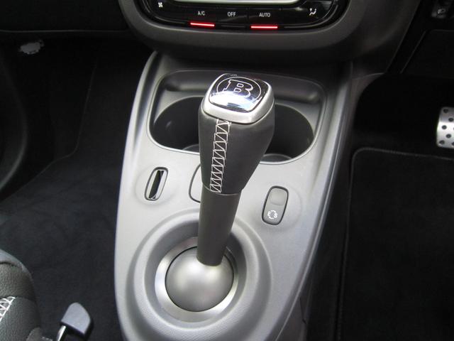 BRABUS エクスクルーシブ(15枚目)