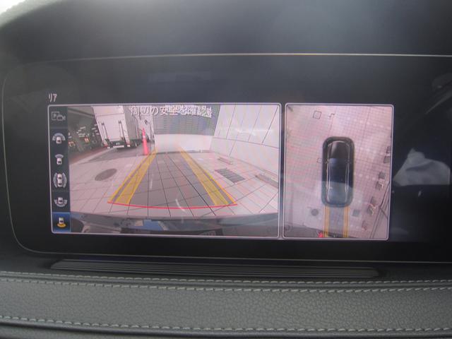 S400dロング(15枚目)