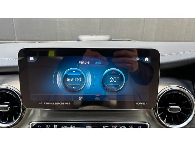 Ｖクラス Ｖ２２０ｄエクスクルーシブロングプラチナスイート（21枚目）