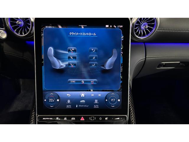 ＳＬ ＳＬ６３　４マチック＋　オパリスホワイトメタリック　ナッパレザーブラック　ＡＭＧパフォーマンスパッケージ　ＡＭＧカーボンパッケージ　Ｂｕｒｍｅｓｔｅｒハイエンド３Ｄサウンドシステム（31枚目）