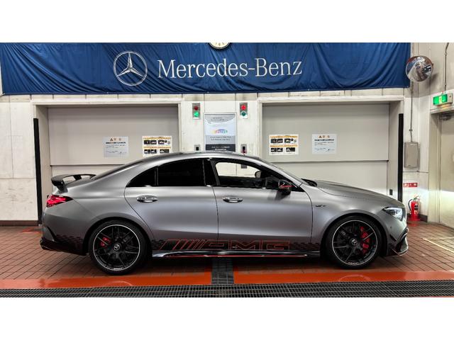 ＣＬＡクラス ＣＬＡ４５　Ｓ４マチック＋ストリートスタイルエデシン　１００台限定車　特別外装色　２年保証付　ＡＭＧエアロダイナミクスパッケージ　ＡＭＧエクステリアナイトパッケージＩＩ　リアウィング装着車（5枚目）