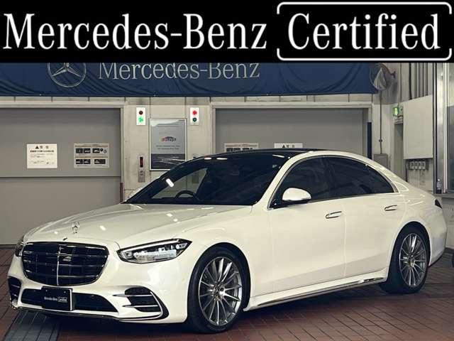 Ｓクラス Ｓ５００　４マチック　ＡＭＧライン　ＡＲヘッドアップディスプレイ　３Ｄコックピットディスプレイ　ＡＭＧライン　ベーシックパッケージ　レザーエクスクルーシブパッケージ（2枚目）