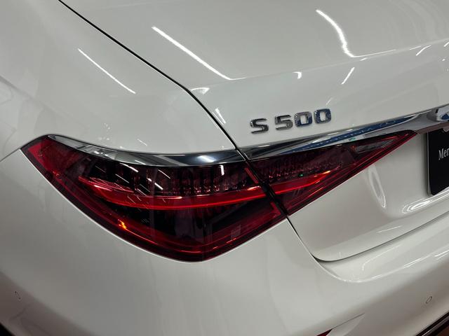 Ｓクラス Ｓ５００　４マチック　ＡＭＧライン　ＡＲヘッドアップディスプレイ　３Ｄコックピットディスプレイ　ＡＭＧライン　ベーシックパッケージ　レザーエクスクルーシブパッケージ（9枚目）