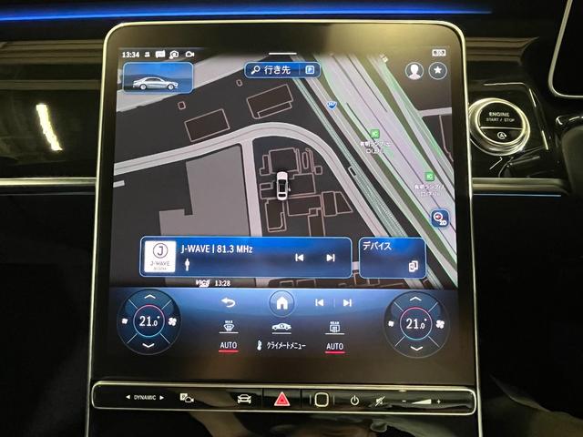 Ｓクラス Ｓ５００　４マチック　ＡＭＧライン　ＡＲヘッドアップディスプレイ　３Ｄコックピットディスプレイ　ＡＭＧライン　ベーシックパッケージ　レザーエクスクルーシブパッケージ（22枚目）