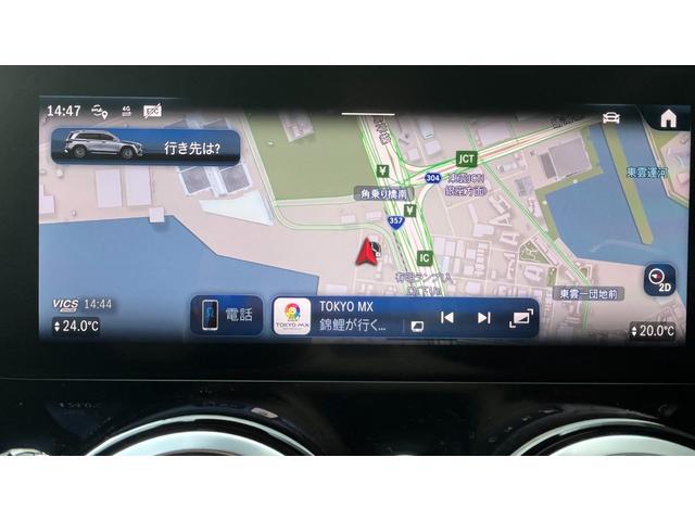 GLB GLB35 4マチック アドバンスドパッケージ 認定中古車保証2年(22枚目)