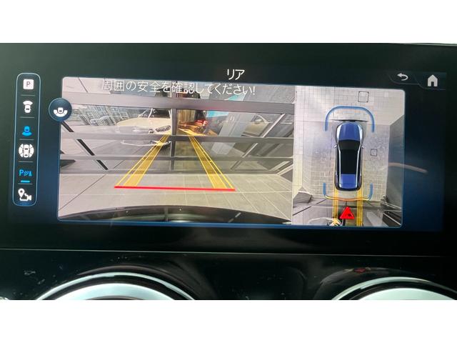 GLB GLB35 4マチック アドバンスドパッケージ 認定中古車保証2年(23枚目)