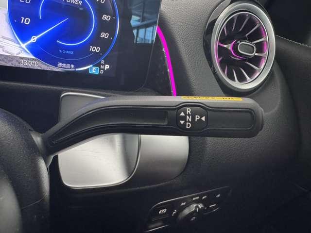 ＥＱＢ ＥＱＢ２５０＋　ＡＭＧラインパッケージ　弊社デモカー　パノラミックスライディングルーフ　ＡＭＧライン　本革シート　アンビエントライト　３６０度カメラ　ヘッドアップディスプレイ　ＭＰ２０２５０１モデル　７人乗り　電動シート　純正ドライブレコーダー（12枚目）