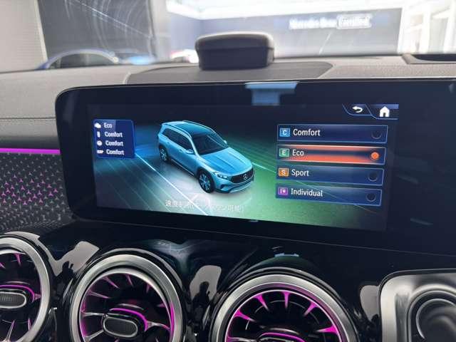 ＥＱＢ ＥＱＢ２５０＋　ＡＭＧラインパッケージ　弊社デモカー　パノラミックスライディングルーフ　ＡＭＧライン　本革シート　アンビエントライト　３６０度カメラ　ヘッドアップディスプレイ　ＭＰ２０２５０１モデル　７人乗り　電動シート　純正ドライブレコーダー（29枚目）