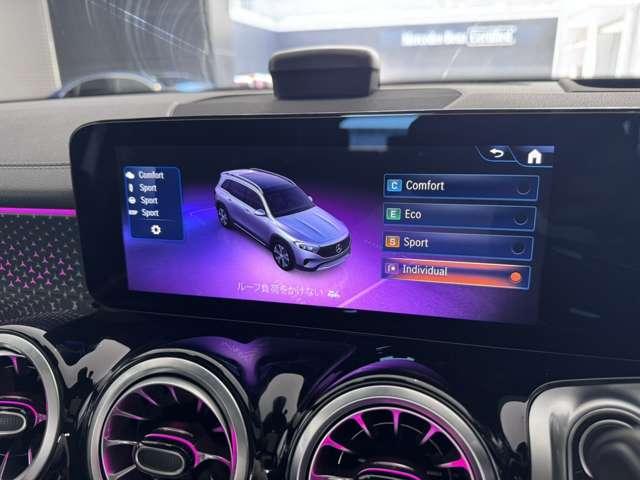 ＥＱＢ ＥＱＢ２５０＋　ＡＭＧラインパッケージ　弊社デモカー　パノラミックスライディングルーフ　ＡＭＧライン　本革シート　アンビエントライト　３６０度カメラ　ヘッドアップディスプレイ　ＭＰ２０２５０１モデル　７人乗り　電動シート　純正ドライブレコーダー（31枚目）