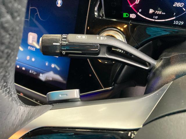 Ｅクラス Ｅ２００　アバンギャルド　ＡＭＧラインパッケージ　（ＩＳＧ搭載モデル）　ＭＰ２０２５０１　デジタルインテリアパッケージ　レザーエクスクルーシブパッケージ　アドバンストパッケージ　パノラミックスライディングルーフ（8枚目）