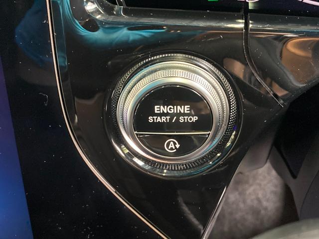 Ｅクラス Ｅ２００　アバンギャルド　ＡＭＧラインパッケージ　（ＩＳＧ搭載モデル）　ＭＰ２０２５０１　デジタルインテリアパッケージ　レザーエクスクルーシブパッケージ　アドバンストパッケージ　パノラミックスライディングルーフ（12枚目）