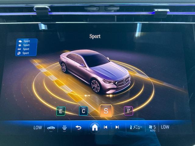 Ｅクラス Ｅ２００　アバンギャルド　ＡＭＧラインパッケージ　（ＩＳＧ搭載モデル）　ＭＰ２０２５０１　デジタルインテリアパッケージ　レザーエクスクルーシブパッケージ　アドバンストパッケージ　パノラミックスライディングルーフ（18枚目）