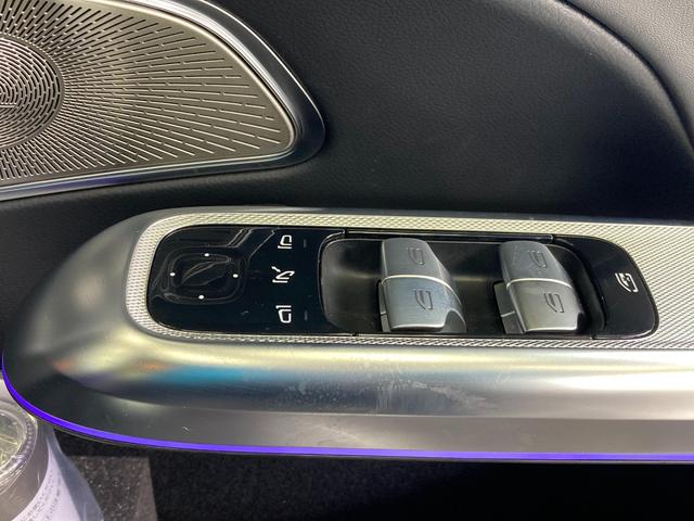 Ｅクラス Ｅ２００　アバンギャルド　ＡＭＧラインパッケージ　（ＩＳＧ搭載モデル）　ＭＰ２０２５０１　デジタルインテリアパッケージ　レザーエクスクルーシブパッケージ　アドバンストパッケージ　パノラミックスライディングルーフ（24枚目）