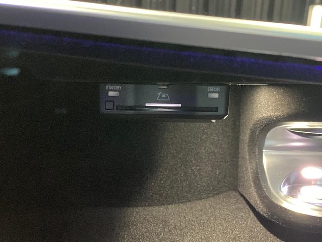 Ｅクラス Ｅ２００　アバンギャルド　ＡＭＧラインパッケージ　（ＩＳＧ搭載モデル）　ＭＰ２０２５０１　デジタルインテリアパッケージ　レザーエクスクルーシブパッケージ　アドバンストパッケージ　パノラミックスライディングルーフ（28枚目）