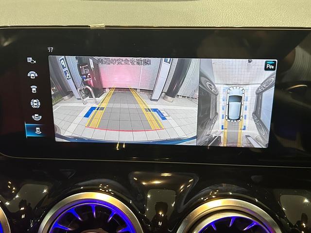 GLAクラス GLA45 S 4マチック+ 4WD MP202202 AMGパフォーマンスパッケージ パノラミックスライディングルーフ AMGアドバンストパッケージ メモリー付きパワーシート シートヒーター シートベンチレーター 360°カメラ ヘッドアップディスプレイ(13枚目)