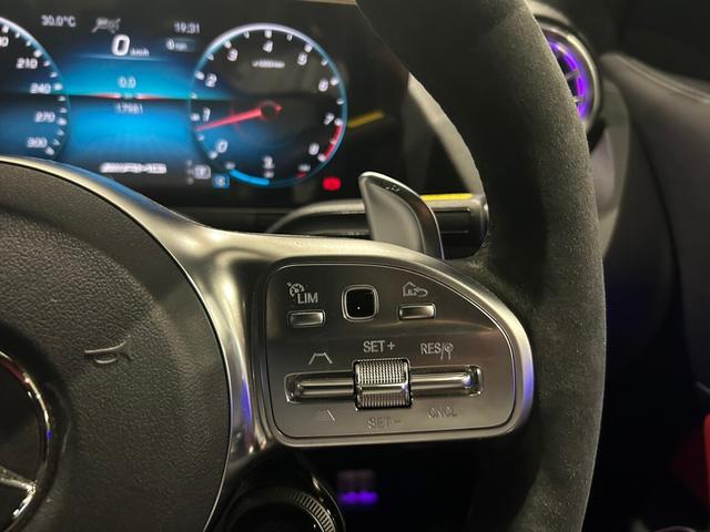 GLAクラス GLA45 S 4マチック+ 4WD MP202202 AMGパフォーマンスパッケージ パノラミックスライディングルーフ AMGアドバンストパッケージ メモリー付きパワーシート シートヒーター シートベンチレーター 360°カメラ ヘッドアップディスプレイ(17枚目)