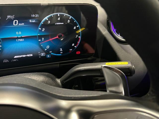 GLAクラス GLA45 S 4マチック+ 4WD MP202202 AMGパフォーマンスパッケージ パノラミックスライディングルーフ AMGアドバンストパッケージ メモリー付きパワーシート シートヒーター シートベンチレーター 360°カメラ ヘッドアップディスプレイ(19枚目)