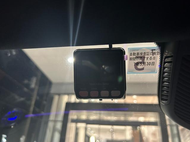 GLAクラス GLA45 S 4マチック+ 4WD MP202202 AMGパフォーマンスパッケージ パノラミックスライディングルーフ AMGアドバンストパッケージ メモリー付きパワーシート シートヒーター シートベンチレーター 360°カメラ ヘッドアップディスプレイ(21枚目)