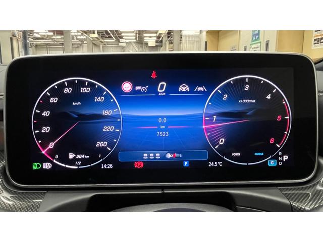 Cクラス C220dアバンギャルド AMGラインパッケージ(17枚目)