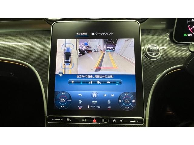 Cクラス C220dアバンギャルド AMGラインパッケージ(21枚目)