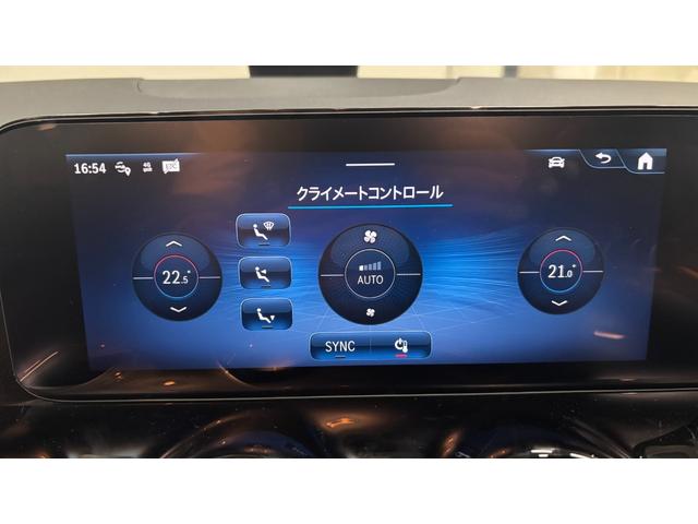 GLAクラス GLA200d 4マチック AMGラインパッケージ AMGラインパッケージ 認定中古車保証2年(16枚目)