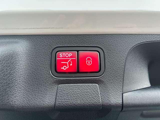 CLAクラス シューティングブレーク CLA200d シューティングブレーク AMGライン パノラミックスライディングルーフ(8枚目)