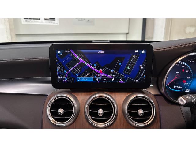 ＧＬＣ ＧＬＣ２２０ｄ　４マチック　ＧＬＣ２２０ｄ　４マチック（５名）　カバンサイトブルー　ブラックレザー　パノラミックスライディングルーフ　レザーエクスクルーシブパッケージ（16枚目）