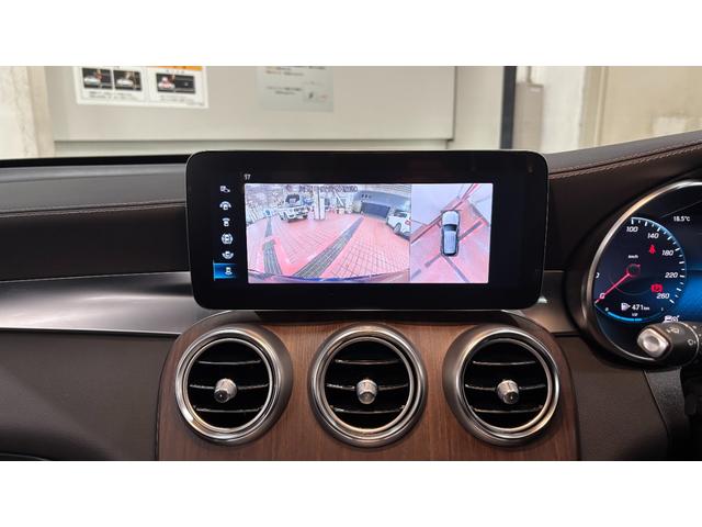 ＧＬＣ ＧＬＣ２２０ｄ　４マチック　ＧＬＣ２２０ｄ　４マチック（５名）　カバンサイトブルー　ブラックレザー　パノラミックスライディングルーフ　レザーエクスクルーシブパッケージ（17枚目）