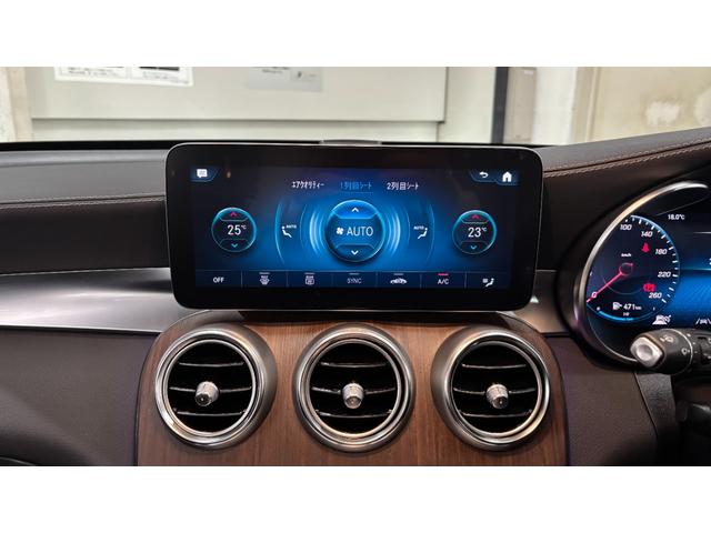 ＧＬＣ ＧＬＣ２２０ｄ　４マチック　ＧＬＣ２２０ｄ　４マチック（５名）　カバンサイトブルー　ブラックレザー　パノラミックスライディングルーフ　レザーエクスクルーシブパッケージ（18枚目）