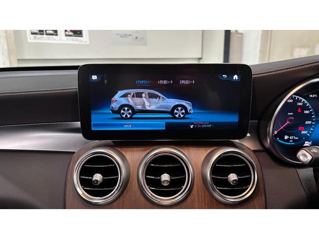 ＧＬＣ ＧＬＣ２２０ｄ　４マチック　ＧＬＣ２２０ｄ　４マチック（５名）　カバンサイトブルー　ブラックレザー　パノラミックスライディングルーフ　レザーエクスクルーシブパッケージ（19枚目）