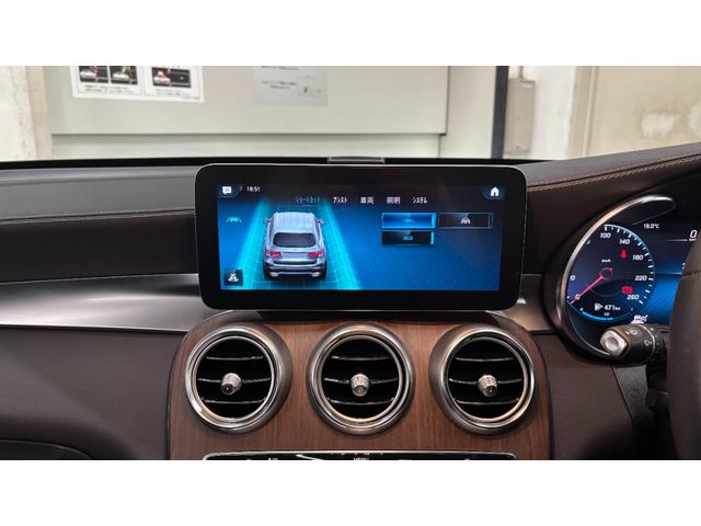 ＧＬＣ ＧＬＣ２２０ｄ　４マチック　ＧＬＣ２２０ｄ　４マチック（５名）　カバンサイトブルー　ブラックレザー　パノラミックスライディングルーフ　レザーエクスクルーシブパッケージ（20枚目）