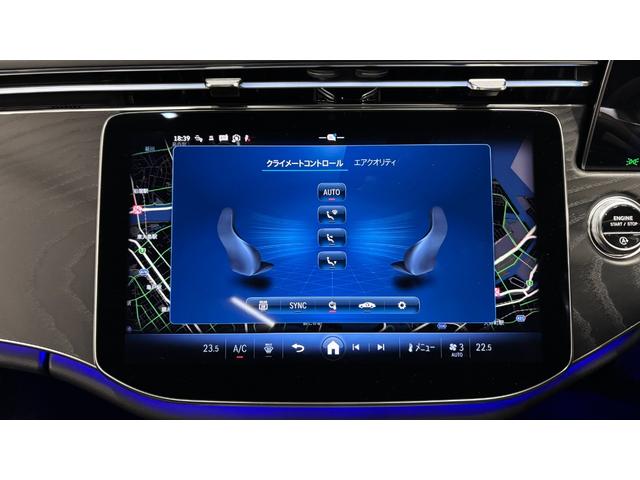 Eクラスステーションワゴン E220dステションワゴンアバギャルドAMGラインP AMGラインパッケージ パノラミックスライディングルーフ レザーエクスクルーシブパッケージ 認定中古車保証2年(16枚目)