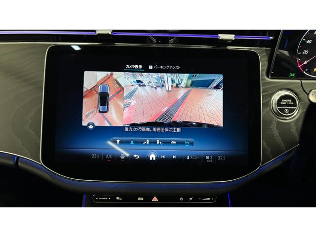 Eクラスステーションワゴン E220dステションワゴンアバギャルドAMGラインP AMGラインパッケージ パノラミックスライディングルーフ レザーエクスクルーシブパッケージ 認定中古車保証2年(18枚目)