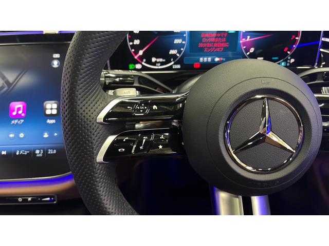 Ｅクラス Ｅ２００　アバンギャルド　ＡＭＧラインパッケージ　ＡＭＧラインパッケージ　アドバンスドパッケージ　デジタルインテリアパッケージ　レザーエクスクルーシブパッケージ　オパリスホワイト　レザートンガブラウン（15枚目）