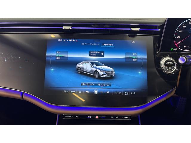 Ｅクラス Ｅ２００　アバンギャルド　ＡＭＧラインパッケージ　ＡＭＧラインパッケージ　アドバンスドパッケージ　デジタルインテリアパッケージ　レザーエクスクルーシブパッケージ　オパリスホワイト　レザートンガブラウン（31枚目）