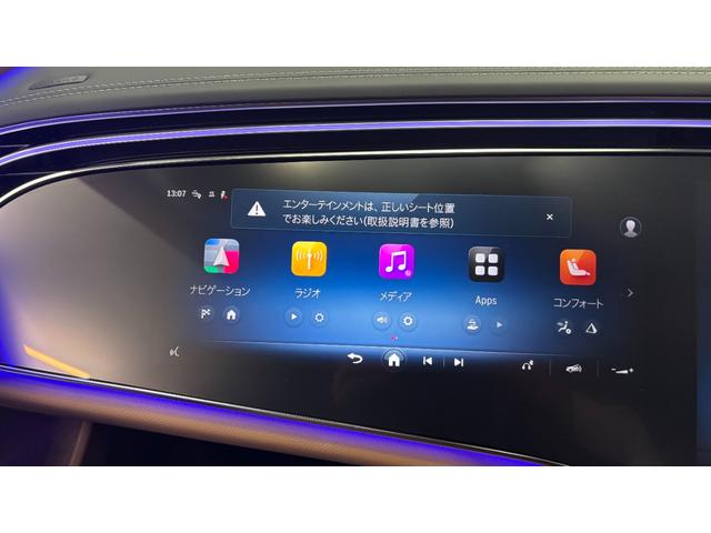 Ｅクラス Ｅ２００　アバンギャルド　ＡＭＧラインパッケージ　ＡＭＧラインパッケージ　アドバンスドパッケージ　デジタルインテリアパッケージ　レザーエクスクルーシブパッケージ　オパリスホワイト　レザートンガブラウン（33枚目）