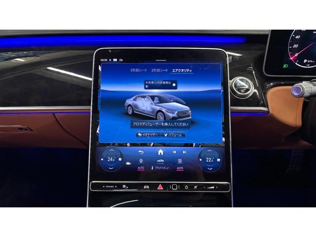 Ｓクラス Ｓ５００　４マチック　ＡＭＧラインパッケージ　ＡＭＧラインパッケージ　リアコンフォートパッケージ　ベーシックパッケージ　レザーエクスクルーシブパッケージ　ＭＢＵＸリアエンターテインメントシステムパッケージ（30枚目）