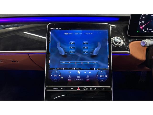 Ｓクラス Ｓ５００　４マチック　ＡＭＧラインパッケージ　ＡＭＧラインパッケージ　リアコンフォートパッケージ　ベーシックパッケージ　レザーエクスクルーシブパッケージ　ＭＢＵＸリアエンターテインメントシステムパッケージ（32枚目）