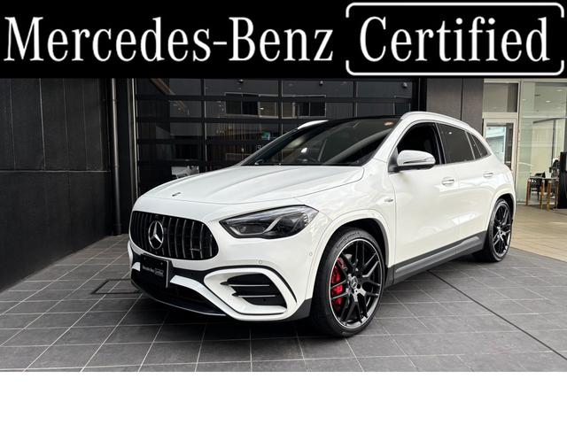 ＧＬＡクラス ＧＬＡ４５　Ｓ　４マチック＋　ＡＭＧパフォーマンスパッケージ　アドバンスドパッケージ　パノラミックスライディングルーフ　シートベンチレーター　ヘッドアップディスプレイ（2枚目）