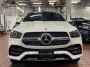 ＧＬＥ４００ｄ　４マチック　クーペスポーツ　ＧＬＥ４００ｄ４ＭＡＴＩＣ　Ｃｏｕｐｅ　Ｓｐｏｒｔｓ・ダイヤモンドホワイト・レザー：ブラック／ホワイト・パノラミックスライディングルーフ（9枚目）