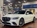 Ｓ５００　４マチック　ＡＭＧライン　Ｓ５００　４ＭＡＴＩＣ／ダイヤモンドホワイト・ナッパレザーブラック・ＡＲヘッドアップディスプレイ・３Ｄコックピットディスプレイ・ＡＭＧライン・ベーシックパッケージ・レザーエクスクルーシブ（12枚目）