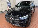 ＧＬＣ２２０ｄ　４マチック　ドライバーズパッケージ　パノラミックスライディングルーフ・フットトランクオープナー・ＡＭＧラインパッケージ・ＡＭＧレザーエクスクルーシブパッケージ・ドライバーズパッケージ（13枚目）