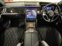 Ｓ５００　４マチック　ＡＭＧライン　ＡＲヘッドアップディスプレイ　３Ｄコックピットディスプレイ　ＡＭＧライン　ベーシックパッケージ　レザーエクスクルーシブパッケージ（18枚目）