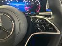 Ｓ５００　４マチック　ＡＭＧライン　ＡＲヘッドアップディスプレイ　３Ｄコックピットディスプレイ　ＡＭＧライン　ベーシックパッケージ　レザーエクスクルーシブパッケージ（21枚目）
