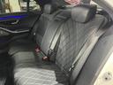 Ｓ５００　４マチック　ＡＭＧライン　ＡＲヘッドアップディスプレイ　３Ｄコックピットディスプレイ　ＡＭＧライン　ベーシックパッケージ　レザーエクスクルーシブパッケージ（37枚目）