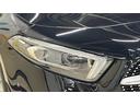 Ａクラス Ａ２００ｄ　ＡＭＧライン　ＡＭＧライン　ＡＭＧレザーエクスクルーシブ　ＡＭＧアドバンスドパッケージ　ナビゲーションパッケージ　ＭＰ２０１９０１（7枚目）