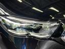 Ｅ２００　アバンギャルド　ＡＭＧラインパッケージ　（ＩＳＧ搭載モデル）　ＭＰ２０２５０１　デジタルインテリアパッケージ　レザーエクスクルーシブパッケージ　アドバンストパッケージ　パノラミックスライディングルーフ（36枚目）