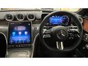 C220dアバンギャルド AMGラインパッケージ(16枚目)