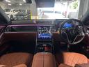 Ｓ４５０ｄ　４マチック　ＡＭＧラインパッケージ　ＡＭＧラインパッケージ　ベーシックパッケージ　パノラミックスライディングルーフ　レザーエクスクルーシブパッケージ　ドライバーズパッケージ（9枚目）