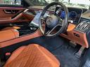 Ｓ４５０ｄ　４マチック　ＡＭＧラインパッケージ　ＡＭＧラインパッケージ　ベーシックパッケージ　パノラミックスライディングルーフ　レザーエクスクルーシブパッケージ　ドライバーズパッケージ（12枚目）